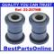 Steering Rack & Pinion Bushing Kit Mercury Capri Cougar Marquis Zephyr